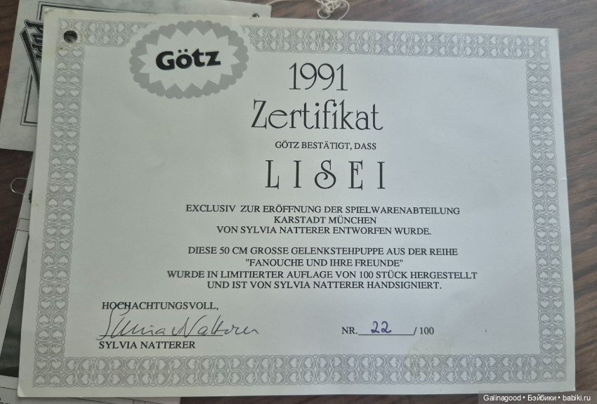 Lisei Sylvia Natterer — Коллекционные куклы