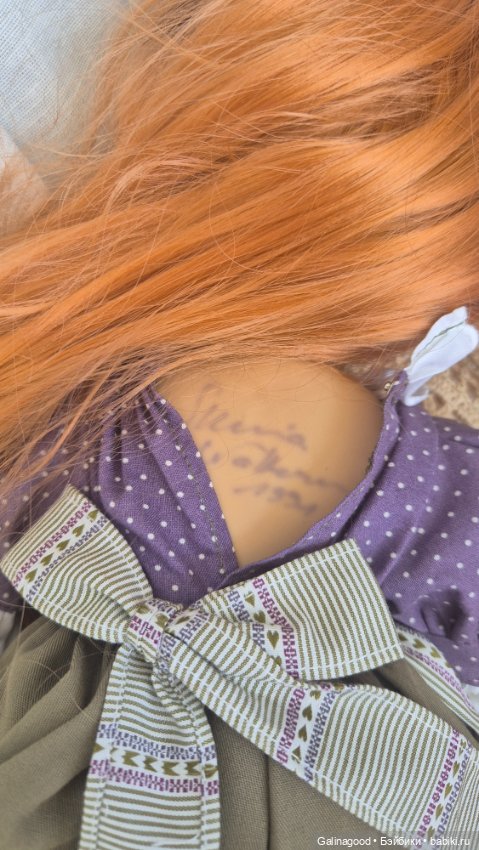 Lisei Sylvia Natterer — Коллекционные куклы