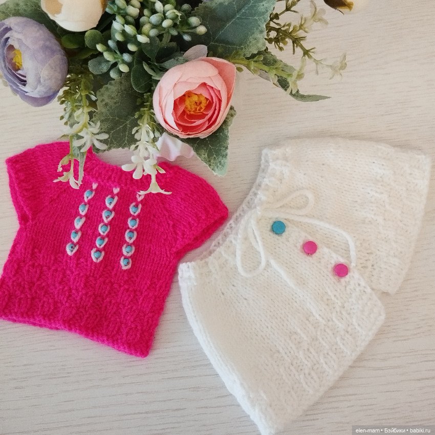 Вязаные костюмчики для кукол 45-50 см