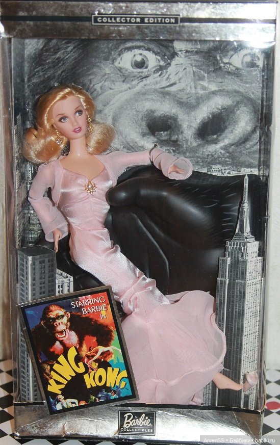 Barbie Starring in King Kong Collector Edition, 2002