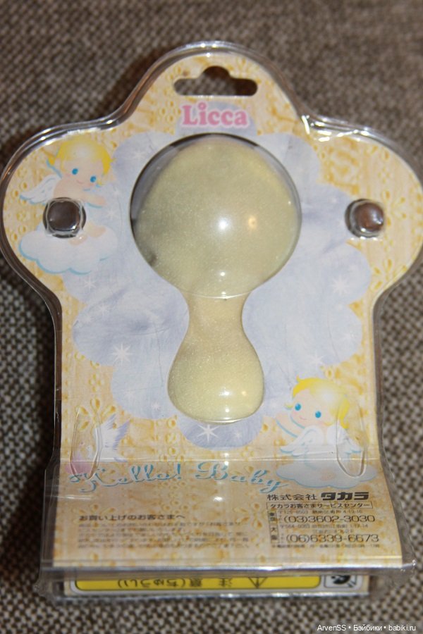 Редкий малыш Ликки компании Такара (фото 2)