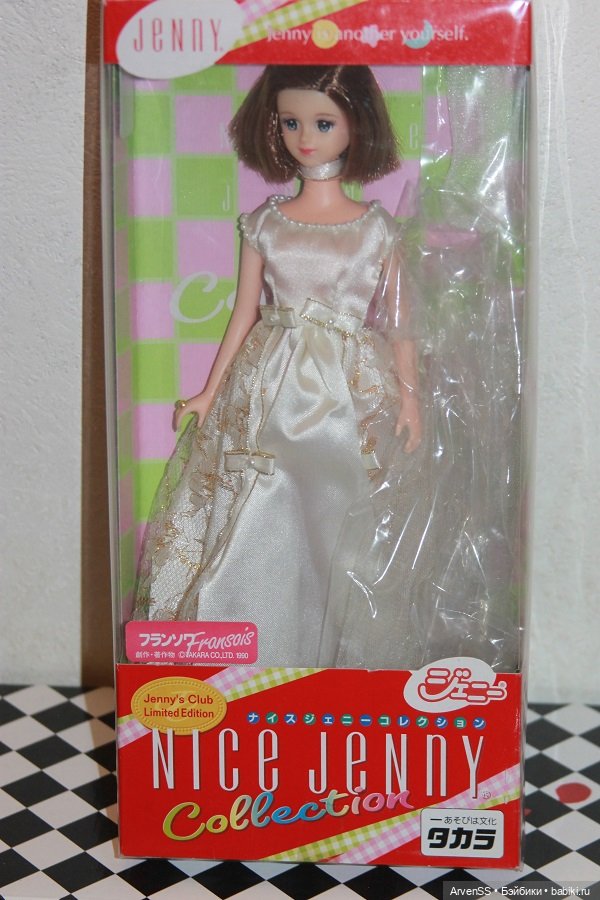 Винтажная подружка Дженни Франсуаза из серии Nice Jenny