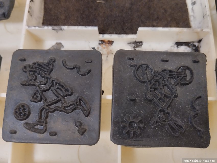 Набор детских штампиков √2 СССР (фото 6)