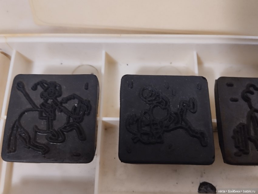 Набор детских штампиков √2 СССР (фото 5)