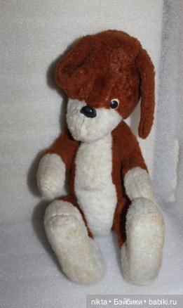 Редкая плюшевая игрушка СССР Собака? Волк (фото 10)