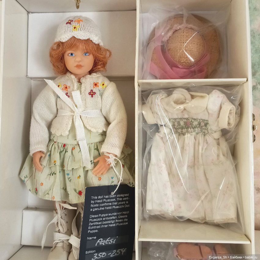 Патси, Patsy со своим гардеробом, Heidi Plusczok