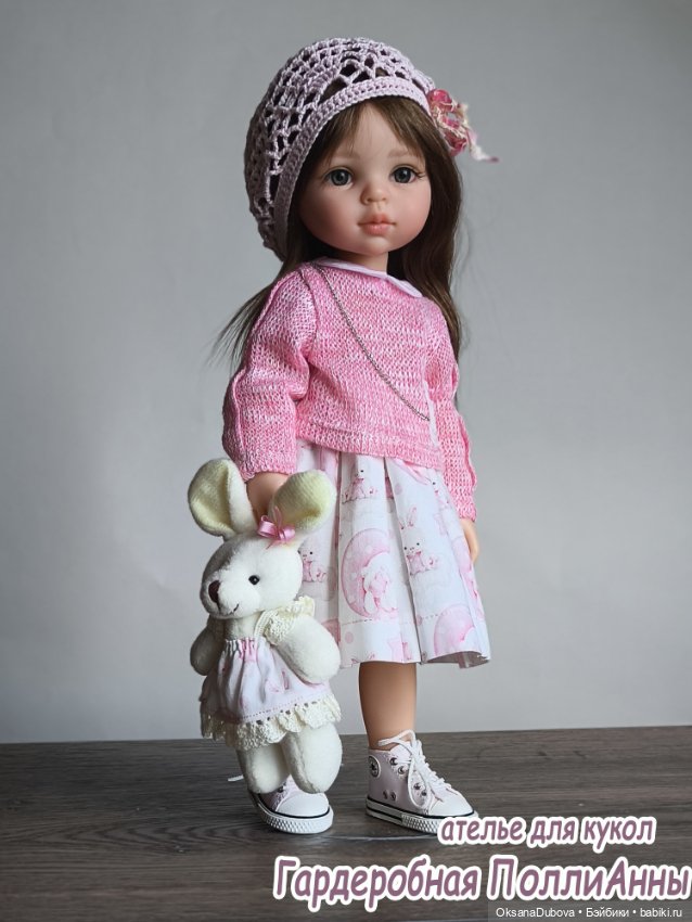 Комплект одежды для куклы Paola Reina (новейшее тело) (фото 8)