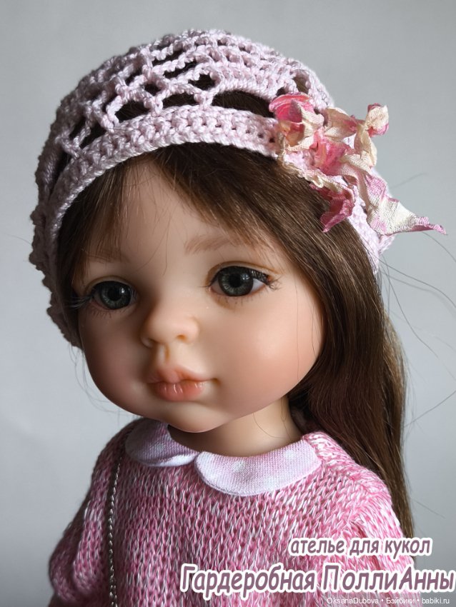 Комплект одежды для куклы Paola Reina (новейшее тело) (фото 4)