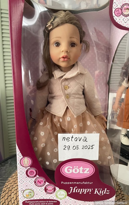 Гретта от Готц Gotz — Игровые куклы (фото 2)