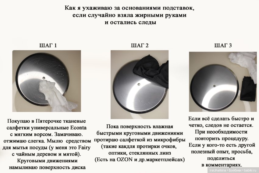 Подставки металлические разборные для шарнирных кукол и bjd (бжд) 1/3+, 1/3, 1/4 (фото 10)