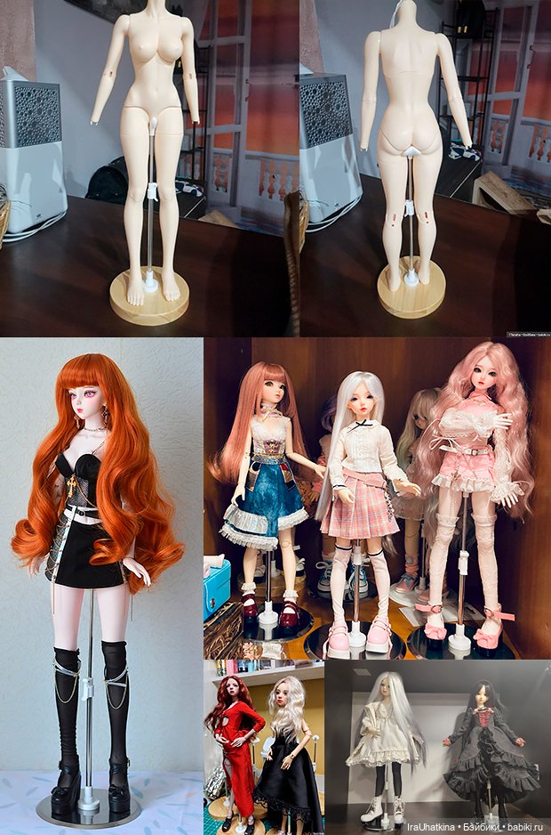 Подставки металлические разборные для шарнирных кукол и bjd (бжд) 1/3+, 1/3, 1/4