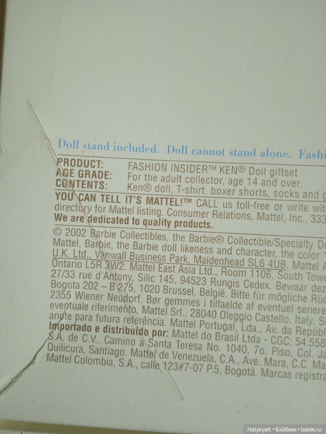 Кен fashion model 2002г — Игровые куклы