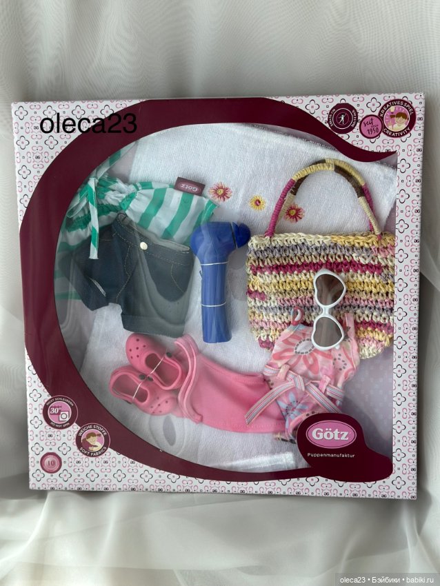Летний комплект Gotz для кукол ростом 36 см