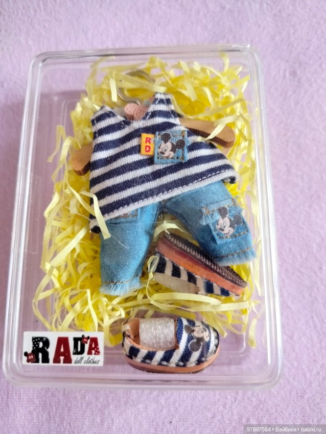 Одежда для Meadows, Lati, Irrealdoll