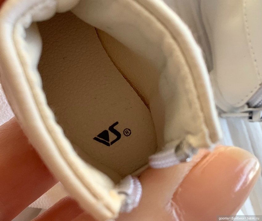 Аутфит Volks на тини, 1\6, YoSD (фото 10)