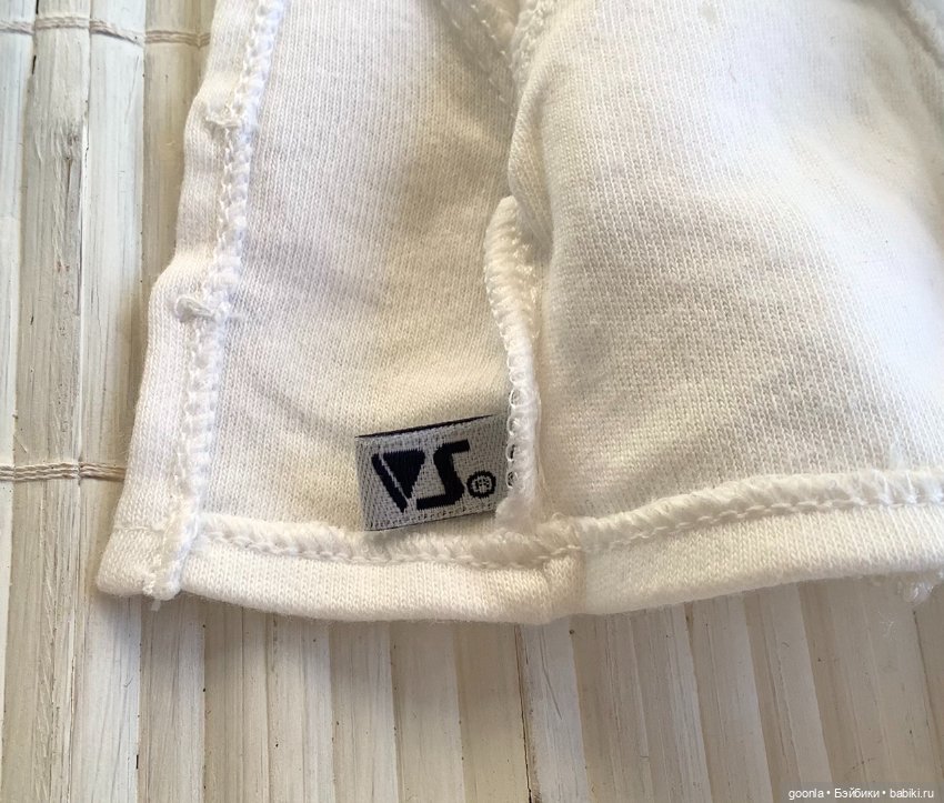 Аутфит Volks на тини, 1\6, YoSD (фото 9)