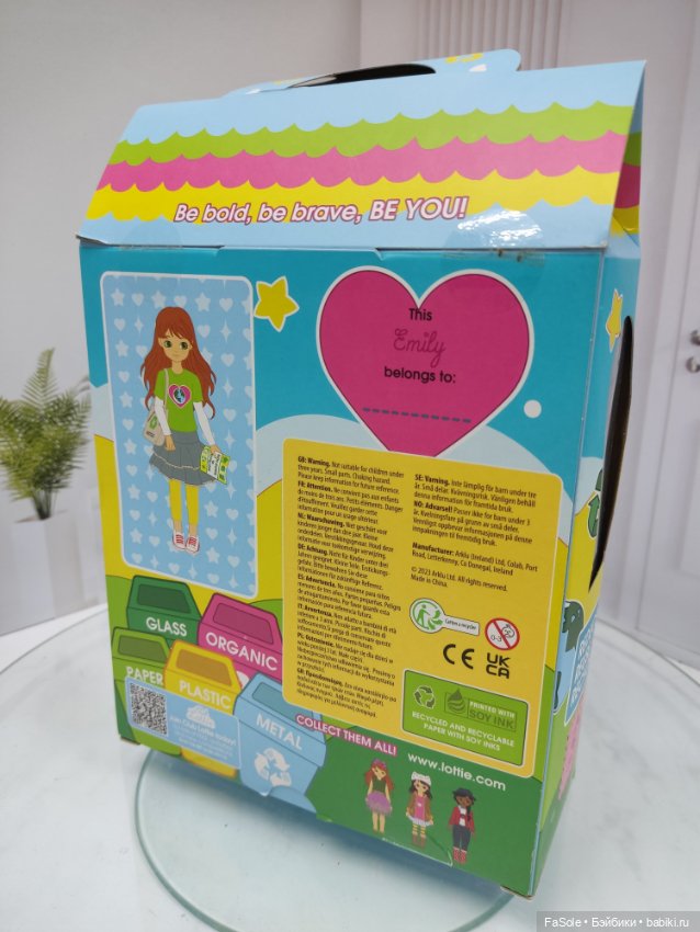 Кукла Лотти Planet Rescuer (фото 4)