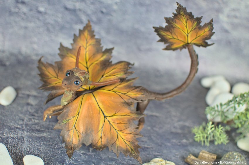 Дракончик лиственный — Авторские игрушки (фото 2)