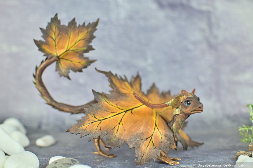 Дракончик лиственный — Авторские игрушки (фото 10)