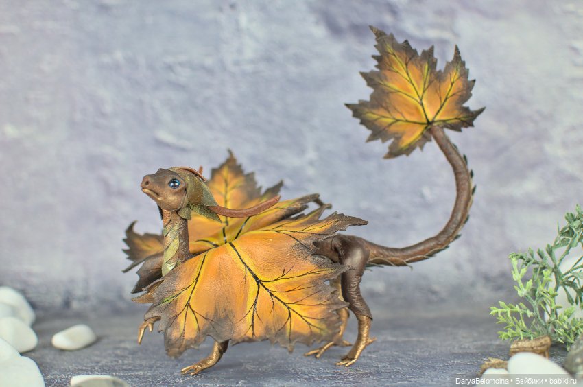 Дракончик лиственный — Авторские игрушки (фото 3)