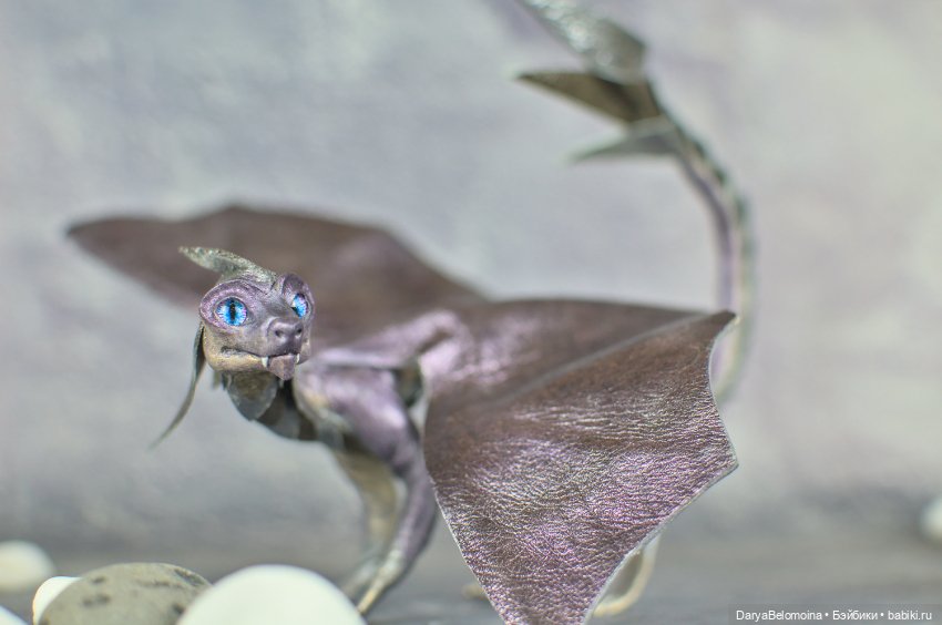 Фиолетовый дракончик — Авторские игрушки (фото 4)