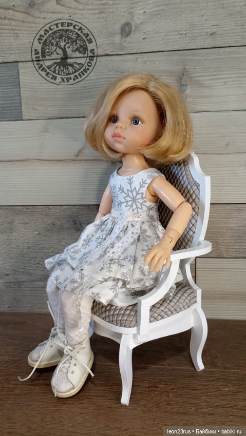 Стул с подлокотниками — Кукольная мебель (фото 2)