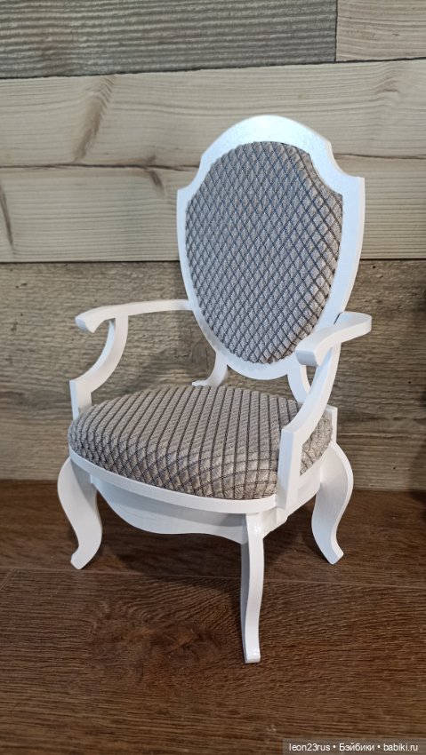 Стул с подлокотниками — Кукольная мебель (фото 6)