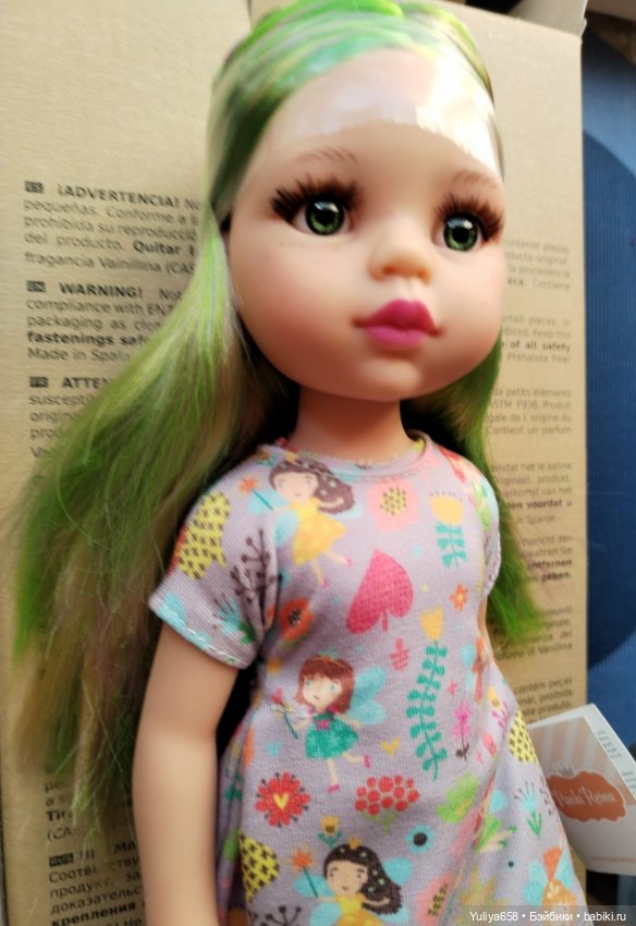 Сорайя Паола рейна — Игровые куклы (фото 3)