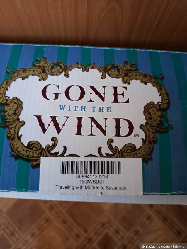 Коробки, матрешки, очки и подставки для кукол Тоннер и других