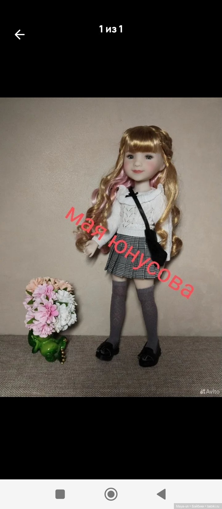 Кукла Сара — Коллекционные куклы (фото 2)