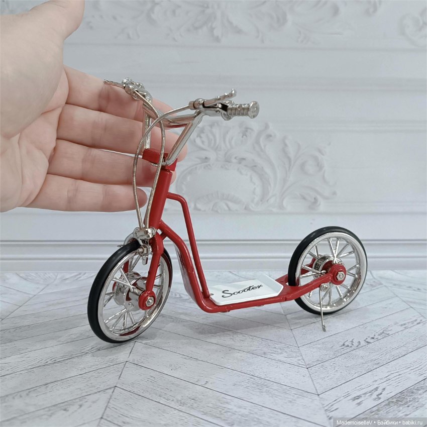 Самокат "Scooter" — Коляски