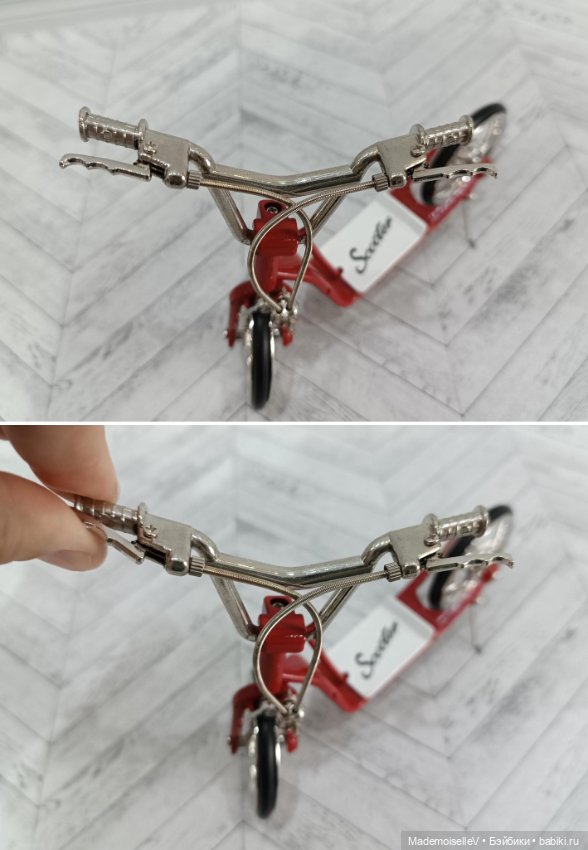 Самокат "Scooter" — Коляски (фото 7)