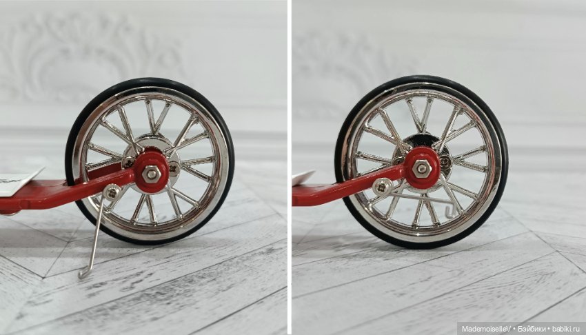 Самокат "Scooter" — Коляски