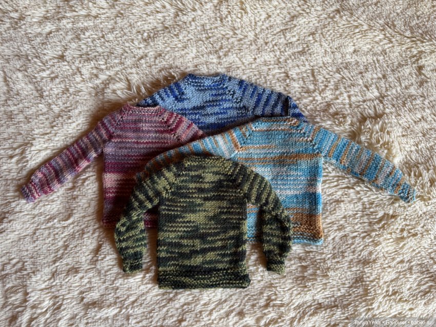 Свитер на парней MSD — Одежда для BJD