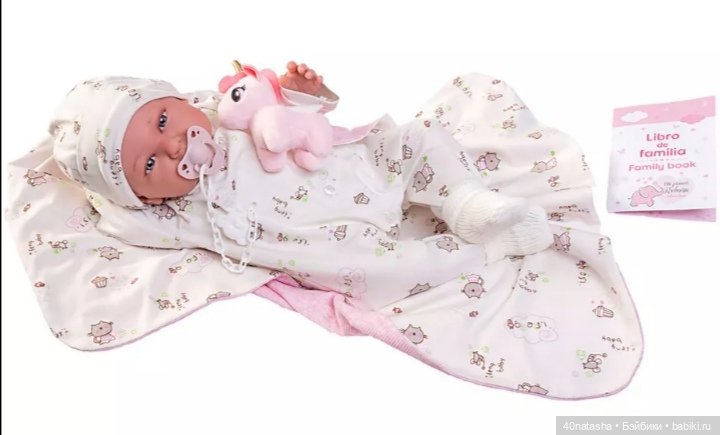 Лидия - испанский реборн, новая, в коробке (фото 8)