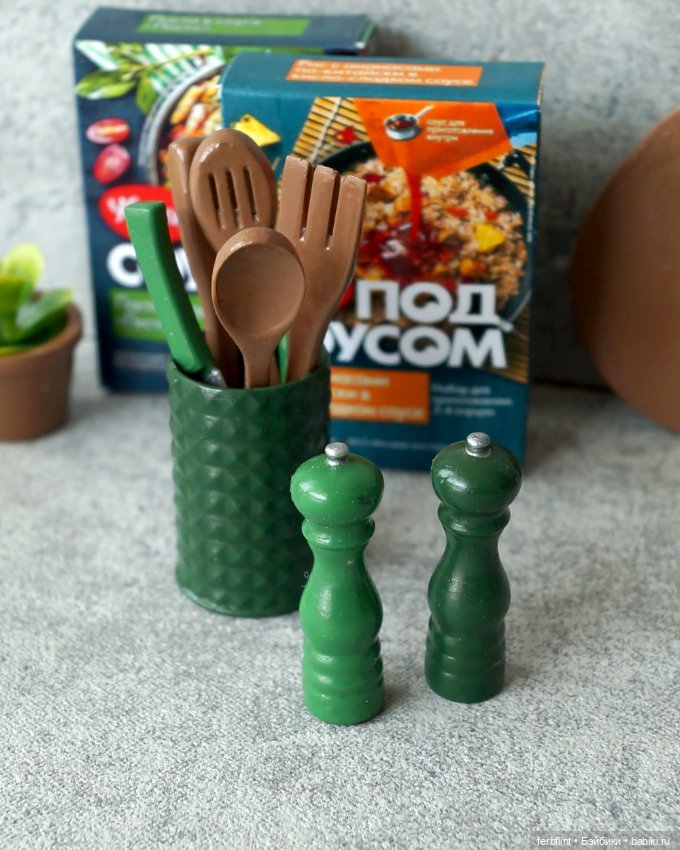 Набор для кухни №2 (масштаб 1:6) (фото 3)