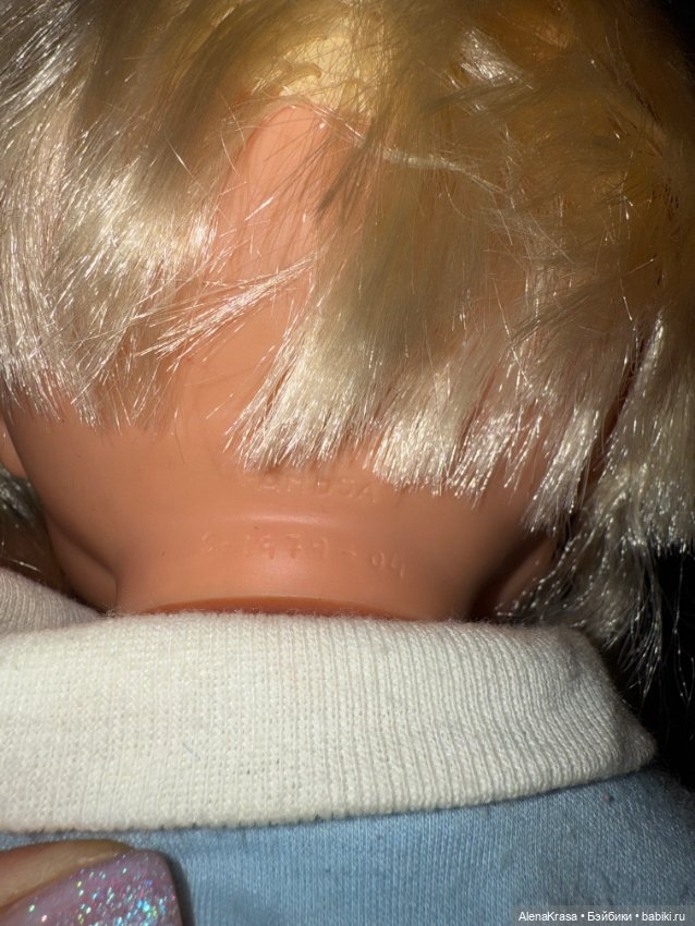 Кукла Famosa — Игровые куклы (фото 3)