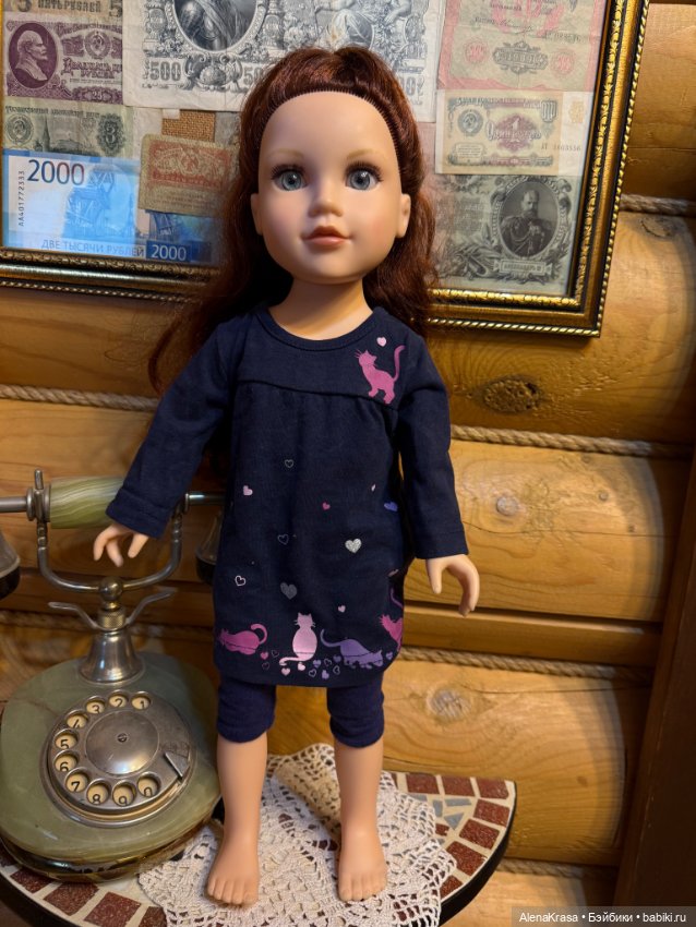 Кукла игровая Джорней Герлз