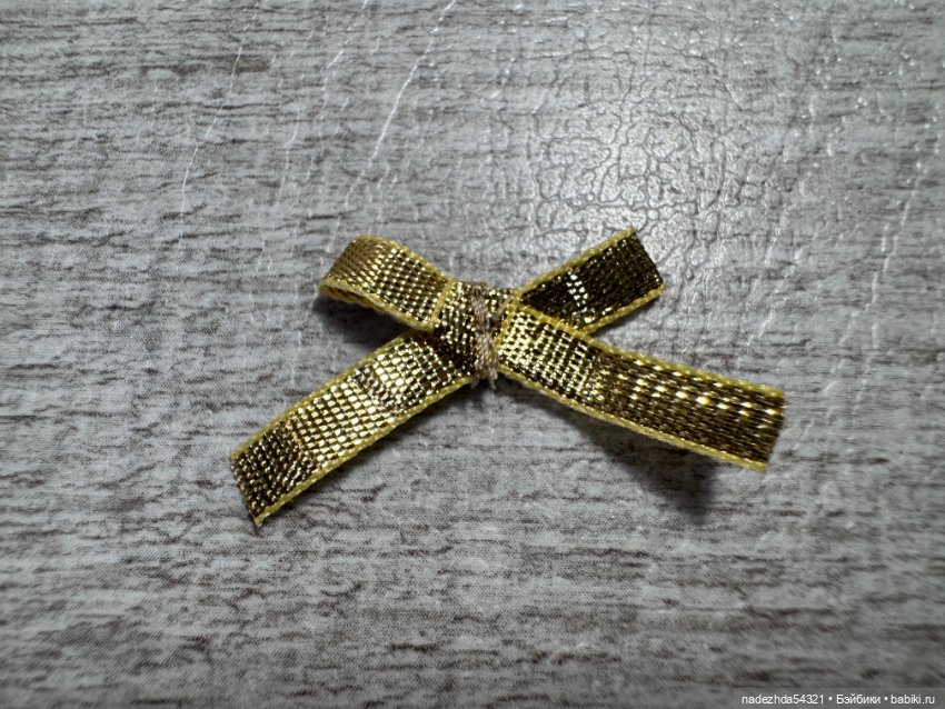 Аутфит Барби Кристи Ямагучи петит (2) (фото 5)