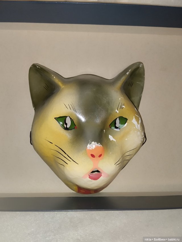 Маска карнавальная, новогодняя маска СССР Кот, кошка Папье-маше Старая