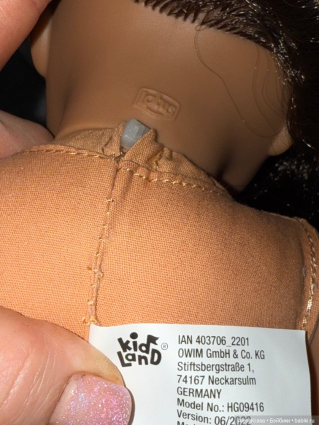 Игровая кукла — Игровые куклы (фото 5)