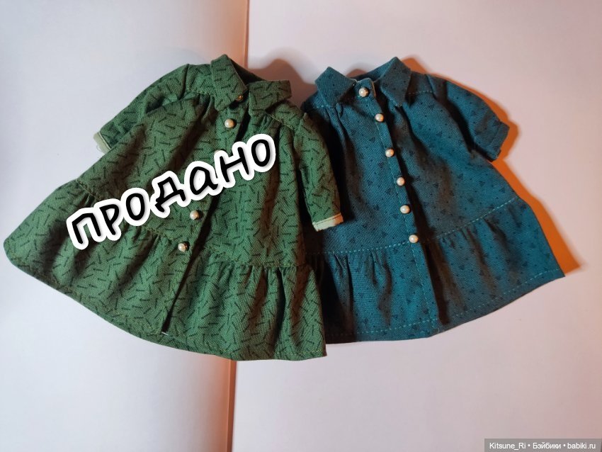 Платье на Блайз/ Blythe, Rainbow High /РХ и подобных