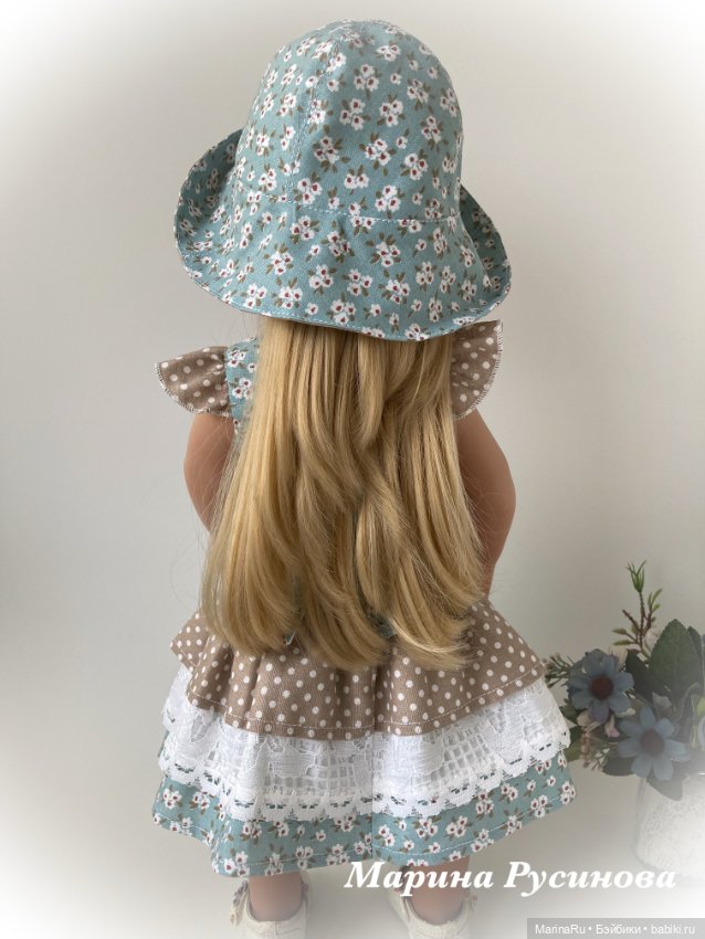 Комплект для куклы Готц — Одежда для кукол (фото 4)