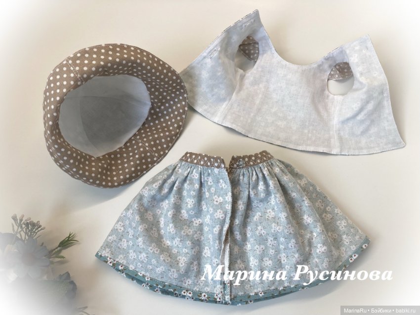 Комплект для куклы Готц — Одежда для кукол (фото 7)