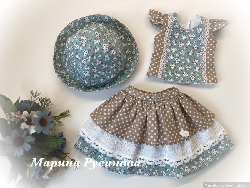 Комплект для куклы Готц — Одежда для кукол (фото 6)