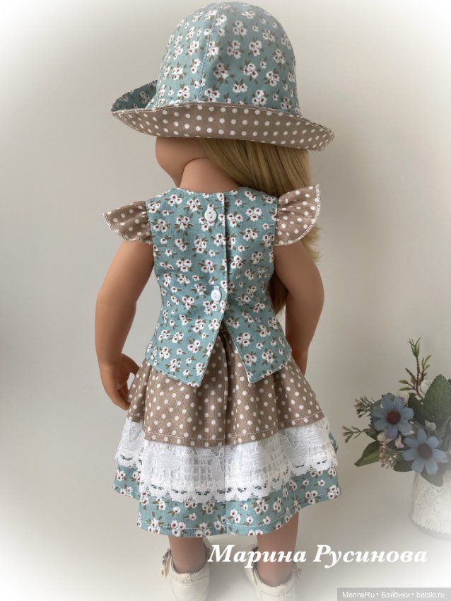 Комплект для куклы Готц — Одежда для кукол (фото 5)