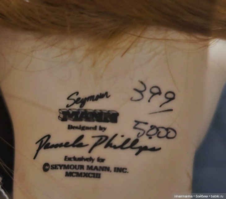 Alyssa (Pamela Phillips), 452.2 (фото 7)