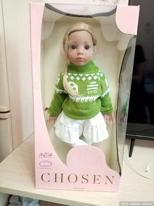Саммер от Готц — Игровые куклы (фото 2)