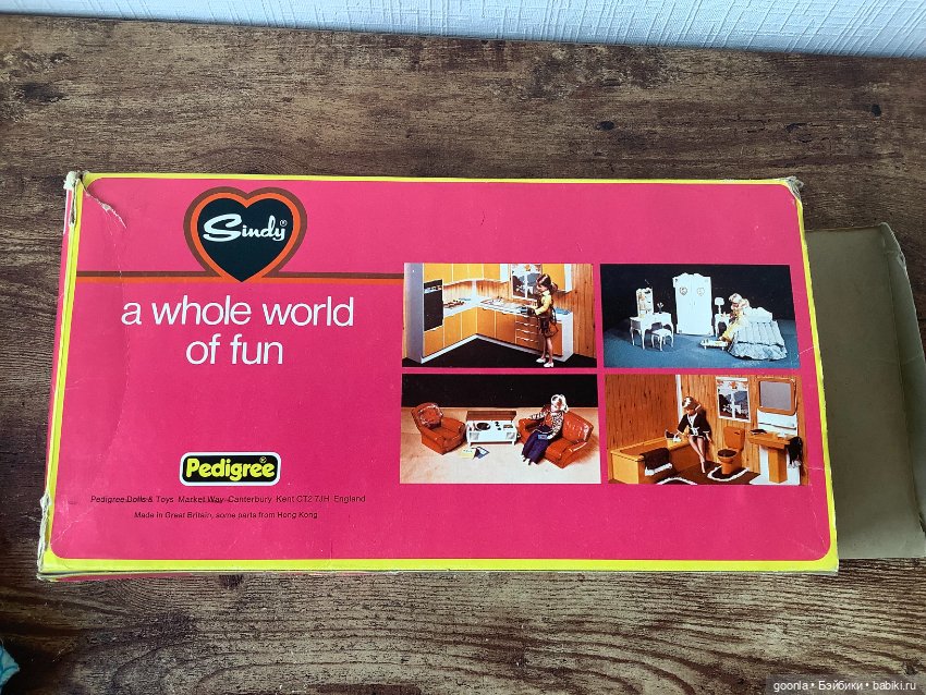 Кровать для Sindy Pedigree