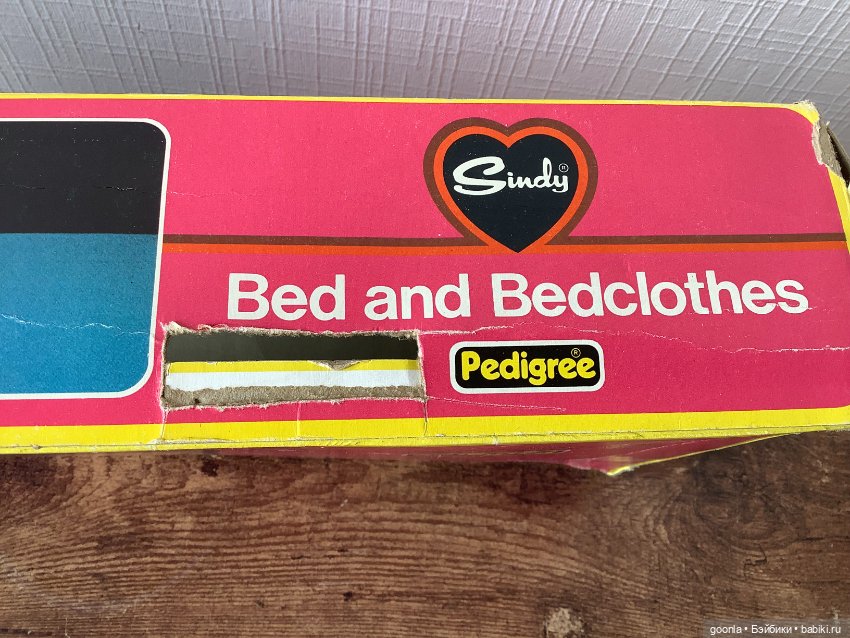 Кровать для Sindy Pedigree